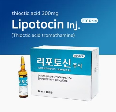 Lipotocin